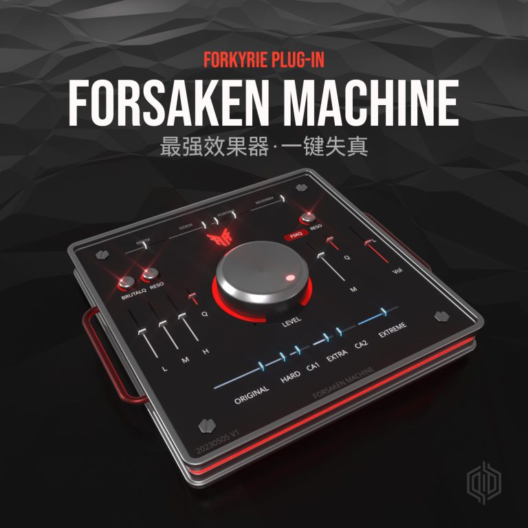 失真插件-FORSAKEN Machine