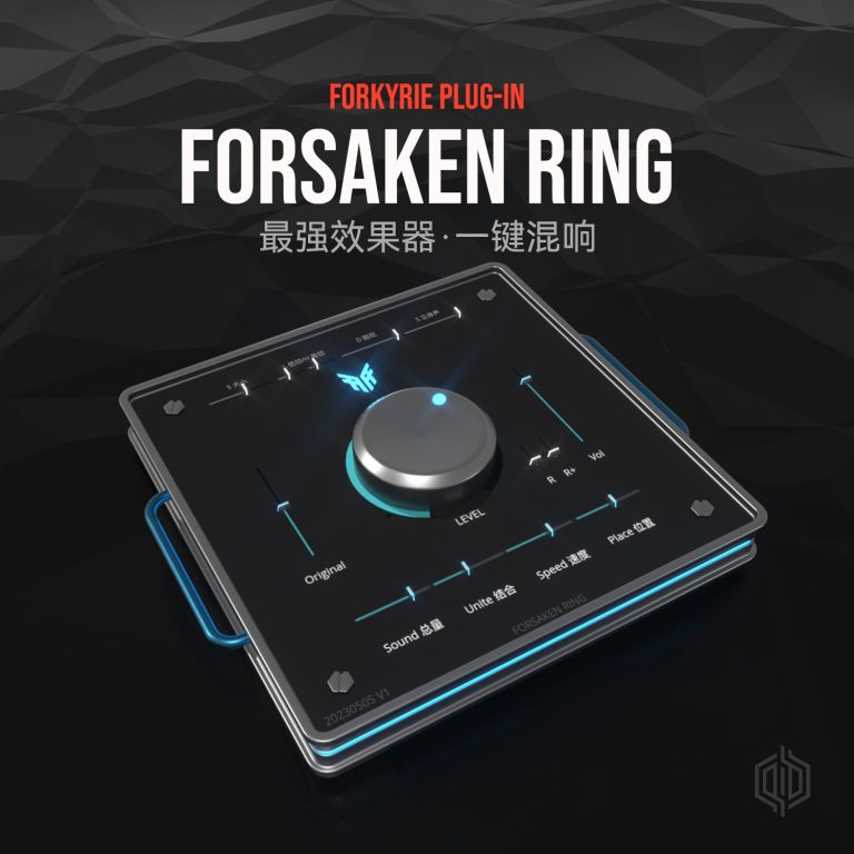 混响插件-FORSAKEN RING